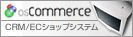 os Commerce