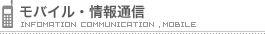 ��Х��롦�����̿�